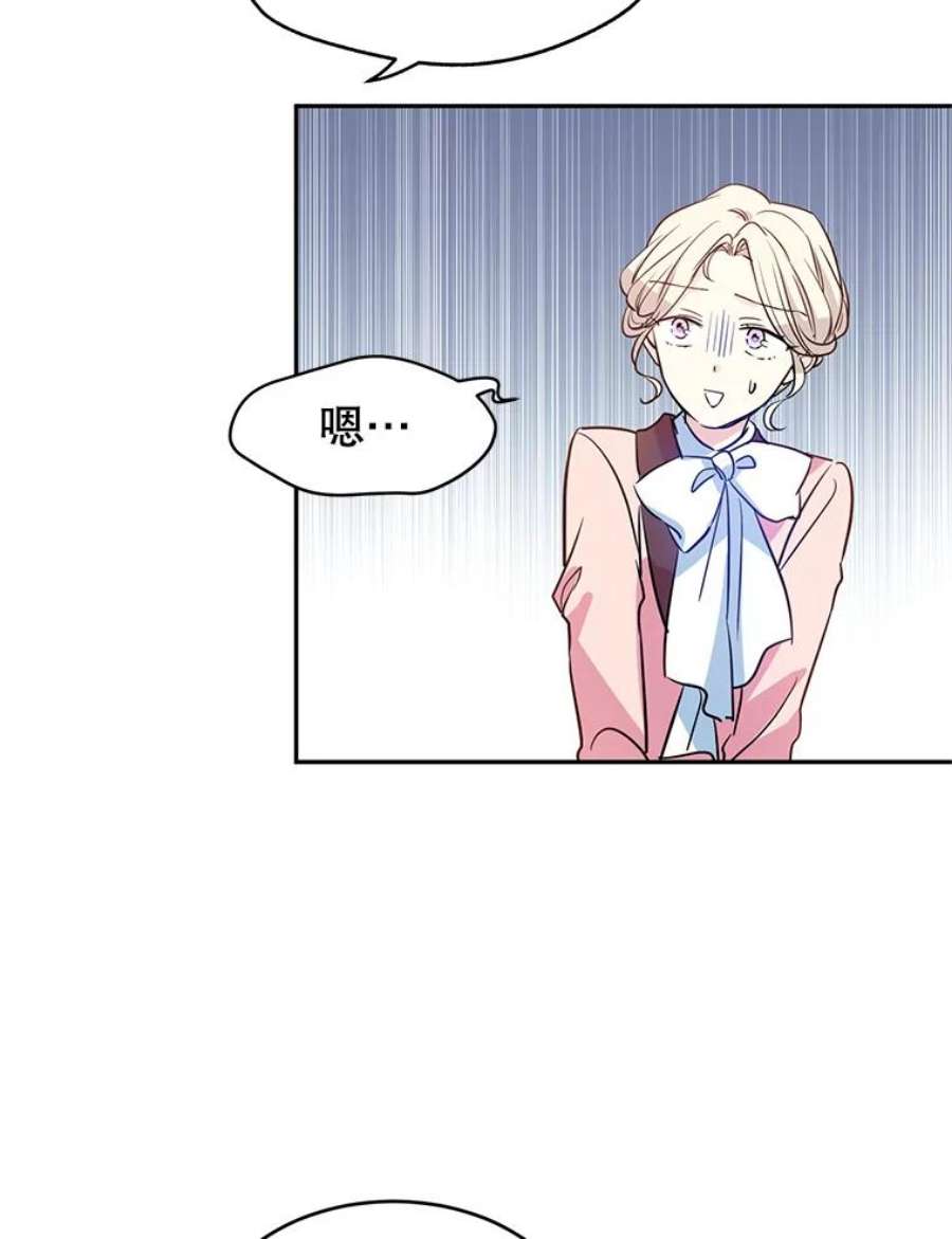 让我们转变剧情风格11.铁路铺设权