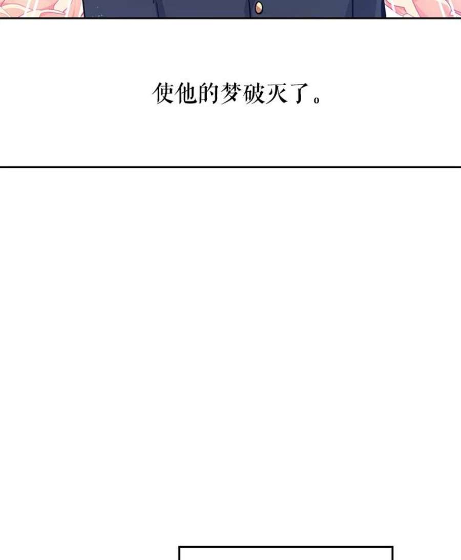 让我们转变剧情风格11.铁路铺设权