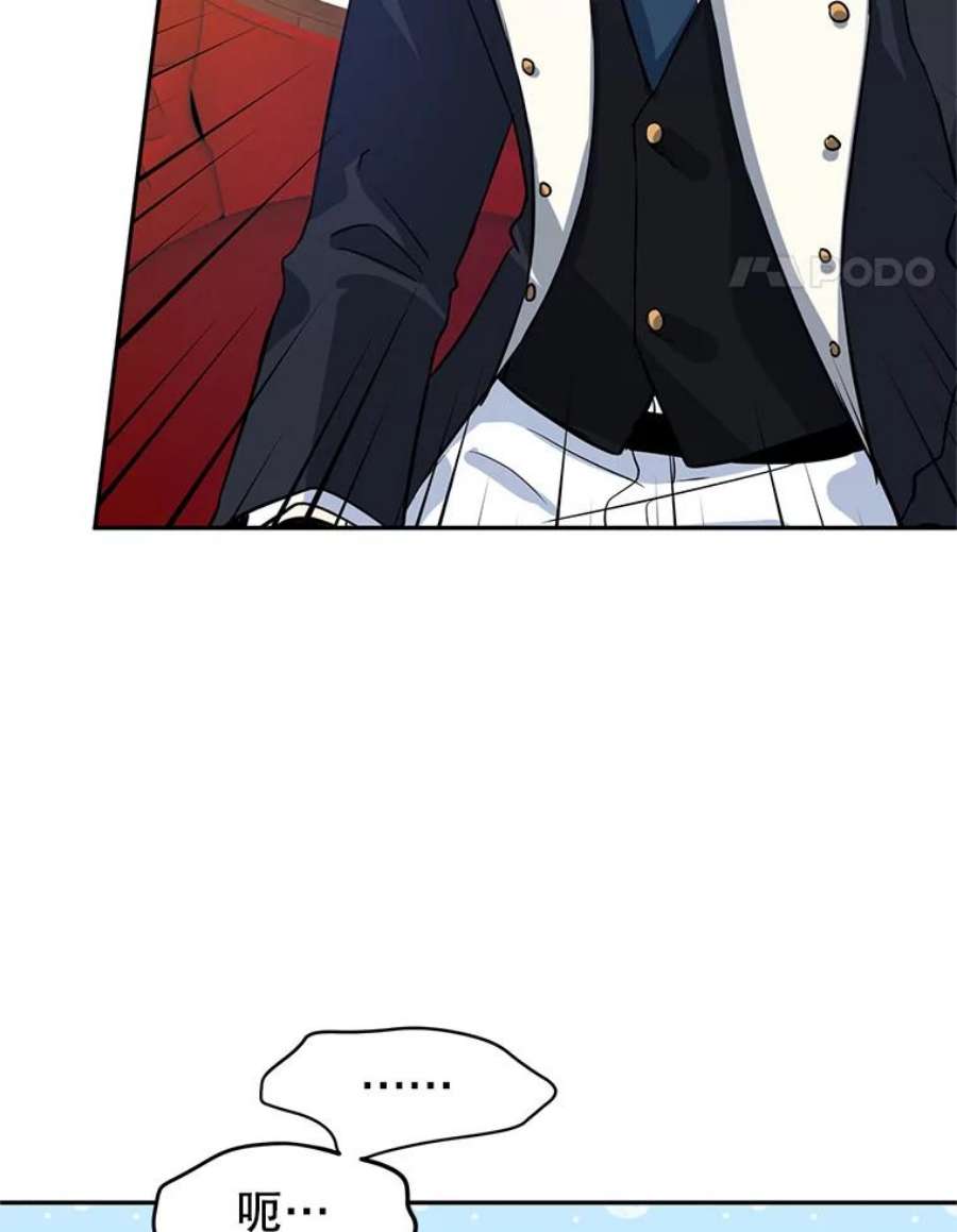 让我们转变剧情风格11.铁路铺设权