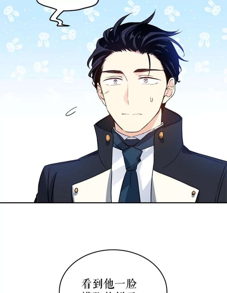 让我们转变剧情风格11.铁路铺设权