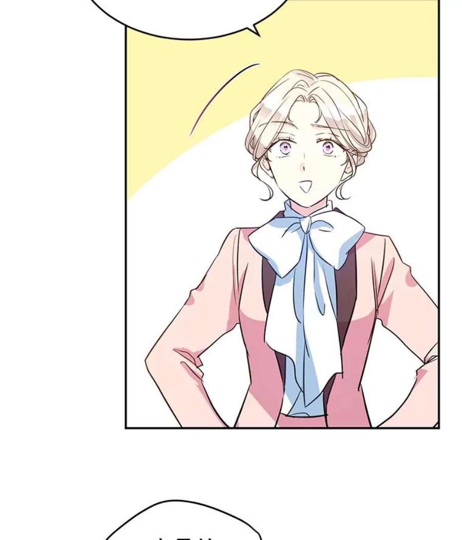 让我们转变剧情风格11.铁路铺设权