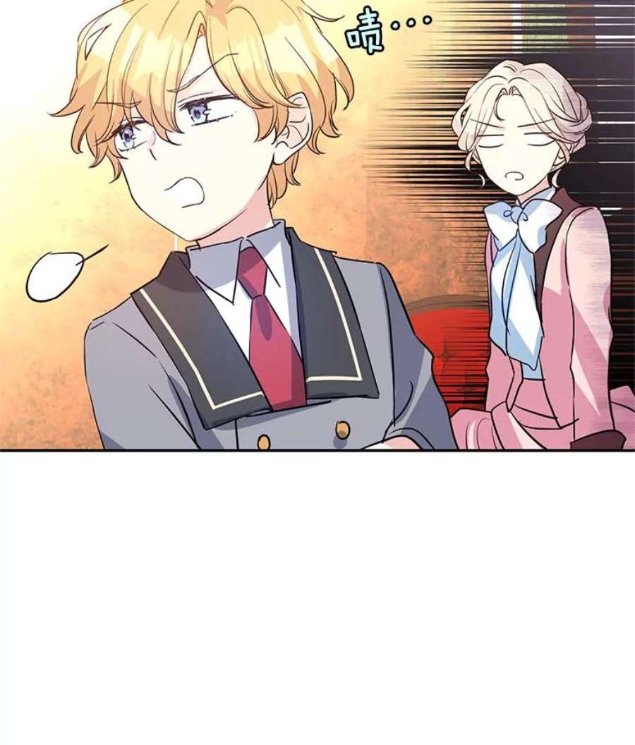 让我们转变剧情风格11.铁路铺设权