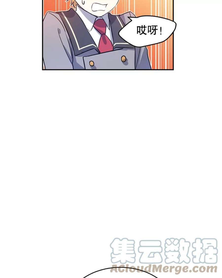 让我们转变剧情风格11.铁路铺设权