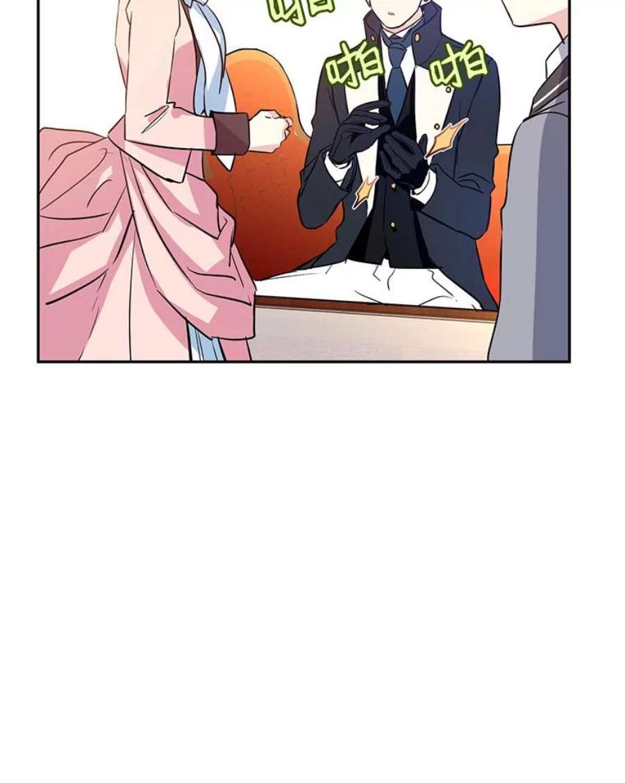 让我们转变剧情风格11.铁路铺设权