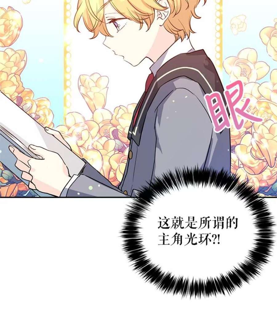 让我们转变剧情风格11.铁路铺设权