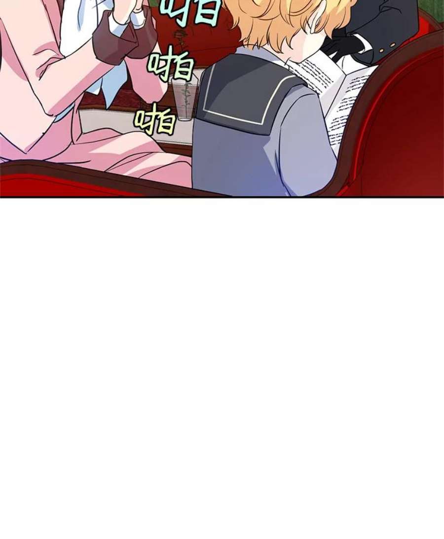 让我们转变剧情风格11.铁路铺设权