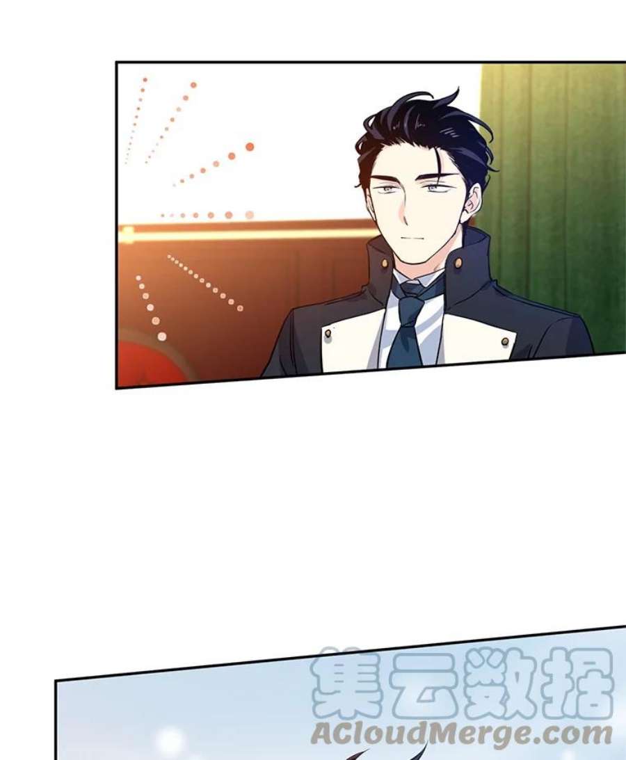 让我们转变剧情风格11.铁路铺设权