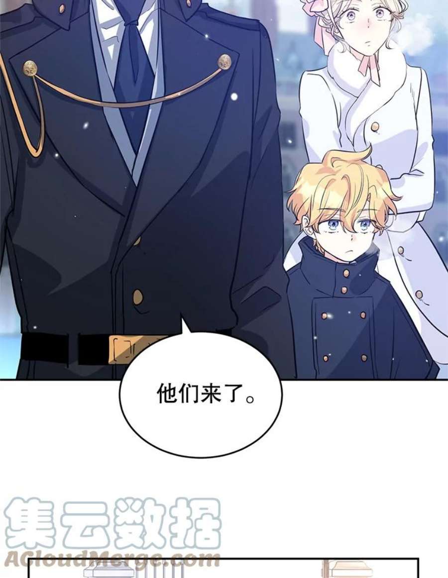 让我们转变剧情风格15.叫我妈妈