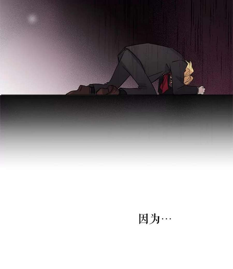 让我们转变剧情风格15.叫我妈妈
