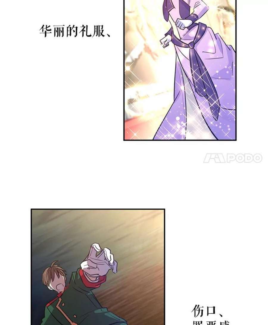 让我们转变剧情风格15.叫我妈妈