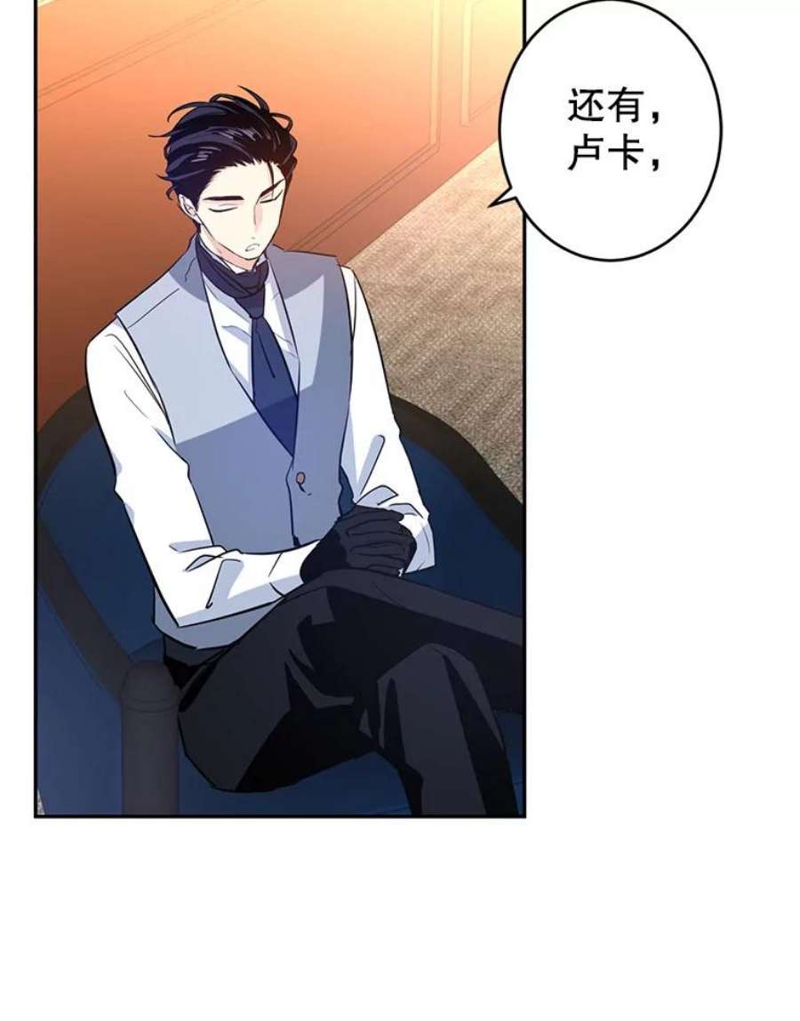 让我们转变剧情风格15.叫我妈妈