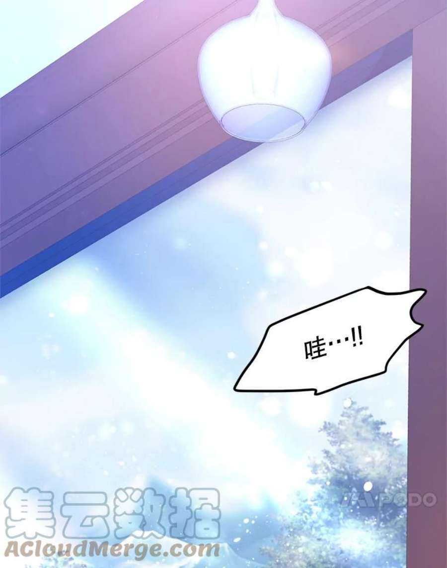 让我们转变剧情风格15.叫我妈妈