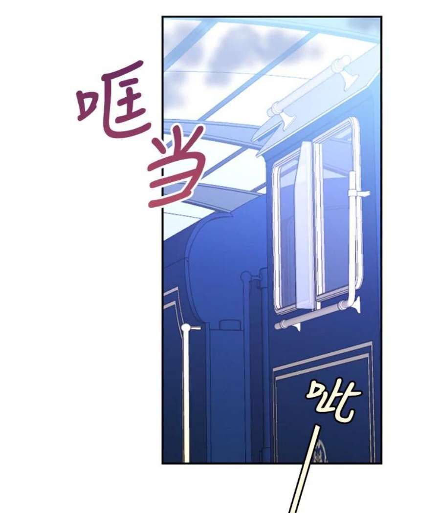 让我们转变剧情风格15.叫我妈妈