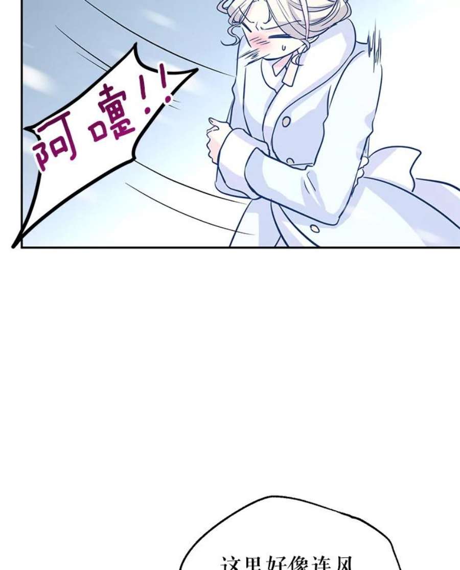 让我们转变剧情风格15.叫我妈妈