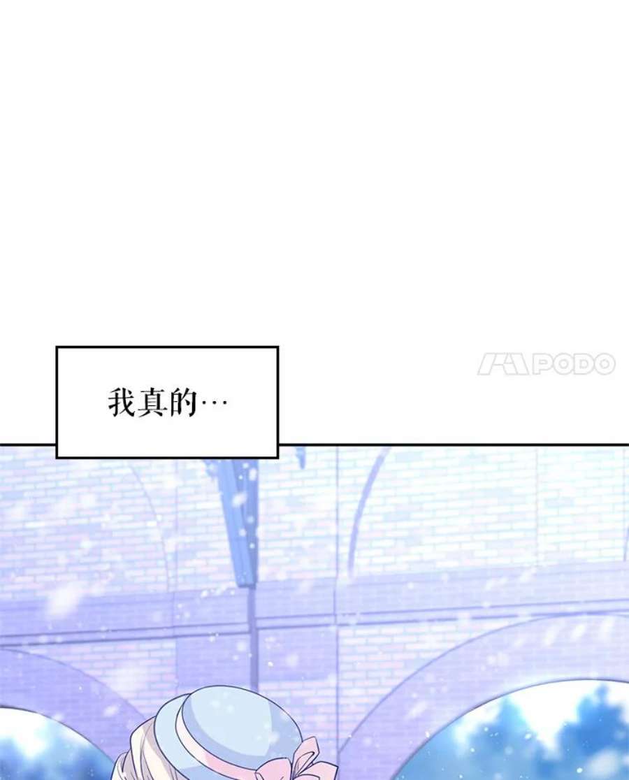 让我们转变剧情风格15.叫我妈妈