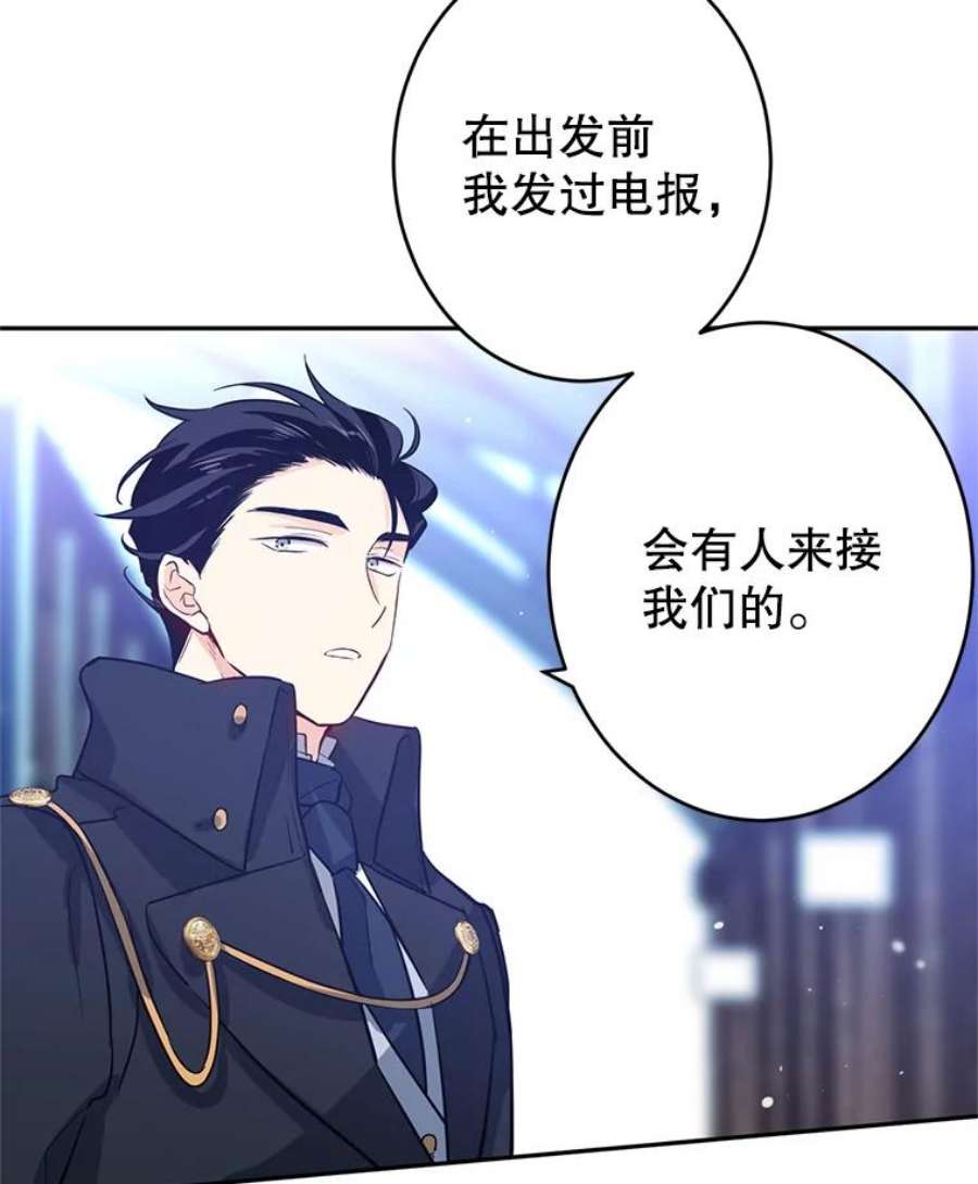 让我们转变剧情风格15.叫我妈妈