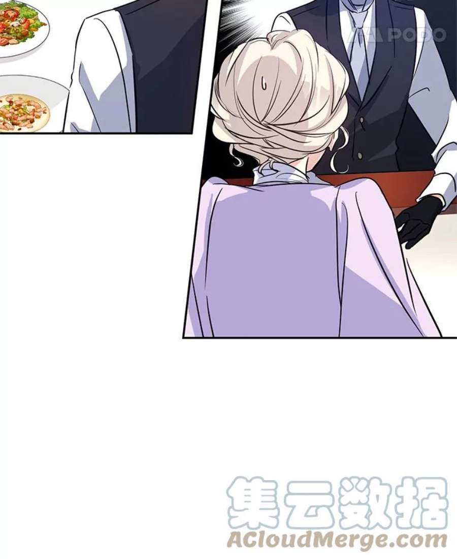 让我们转变剧情风格16.到达温特瓦尔府