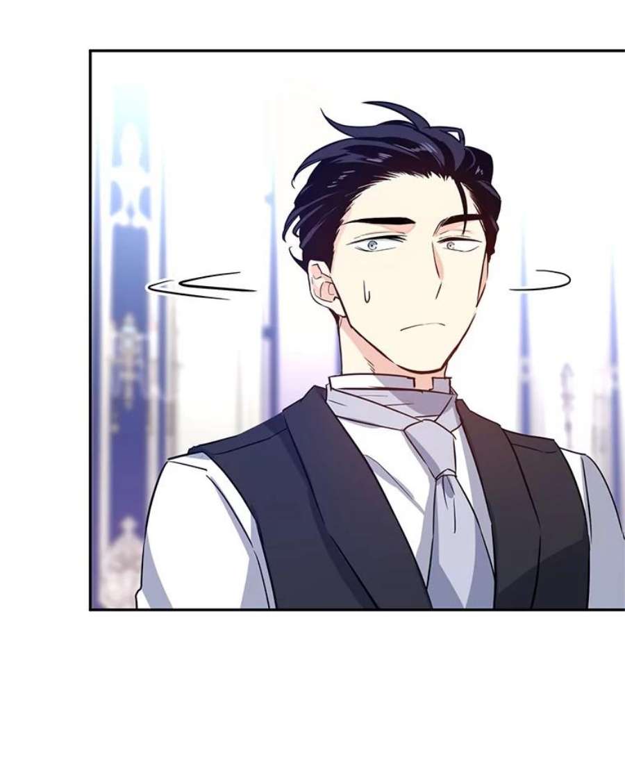 让我们转变剧情风格16.到达温特瓦尔府