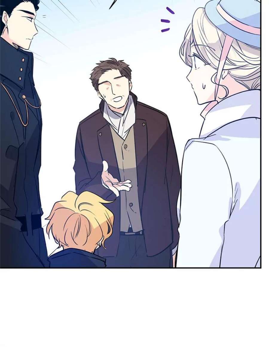 让我们转变剧情风格16.到达温特瓦尔府