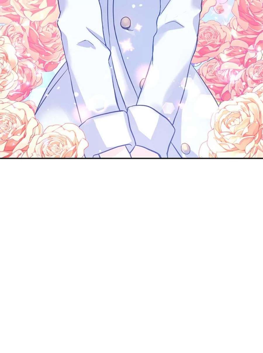 让我们转变剧情风格16.到达温特瓦尔府