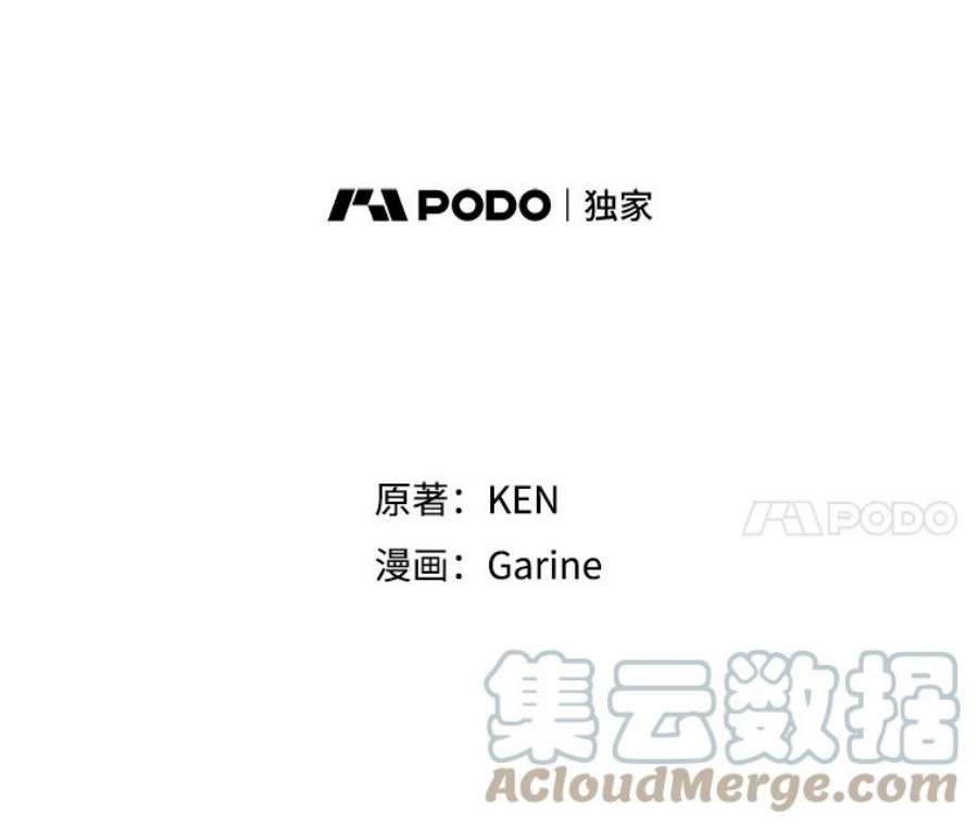 让我们转变剧情风格16.到达温特瓦尔府