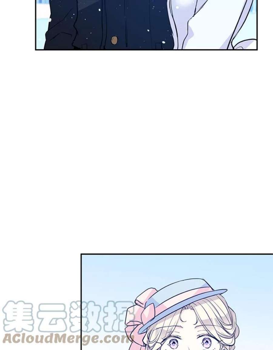 让我们转变剧情风格16.到达温特瓦尔府