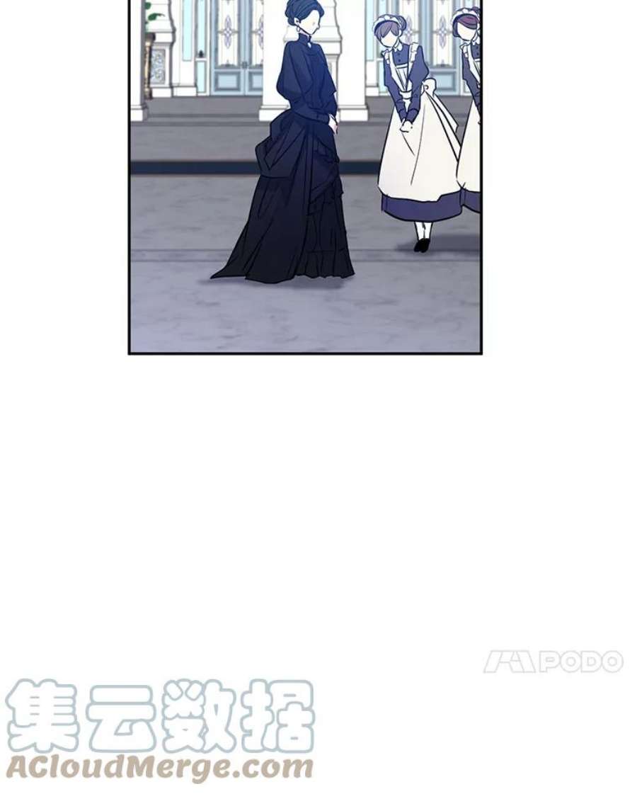 让我们转变剧情风格16.到达温特瓦尔府