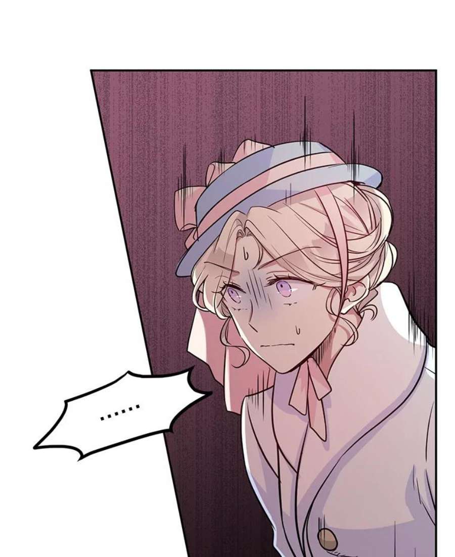 让我们转变剧情风格16.到达温特瓦尔府