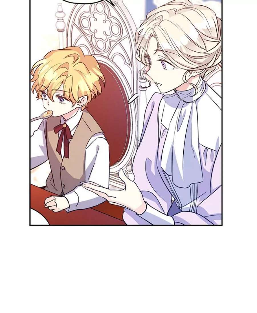 让我们转变剧情风格16.到达温特瓦尔府