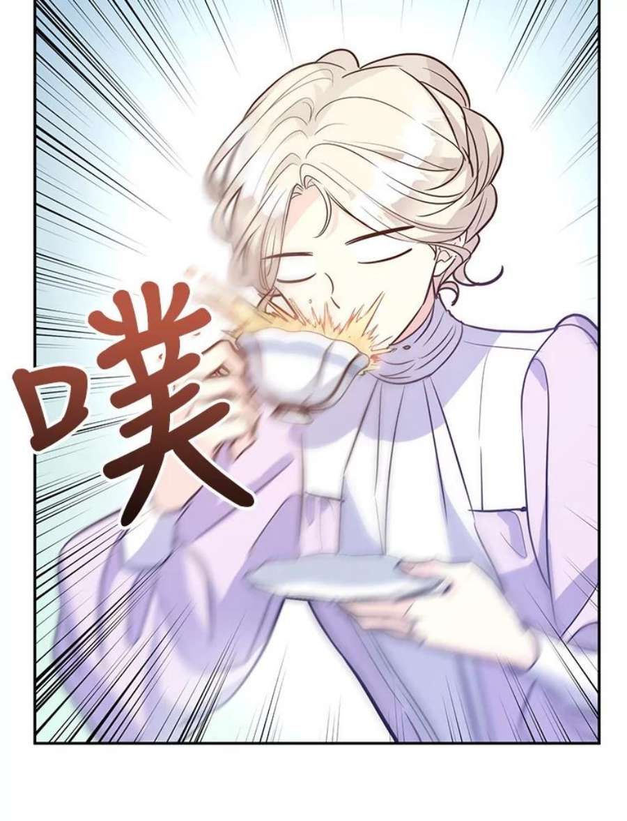 让我们转变剧情风格18.宝石拉锯战