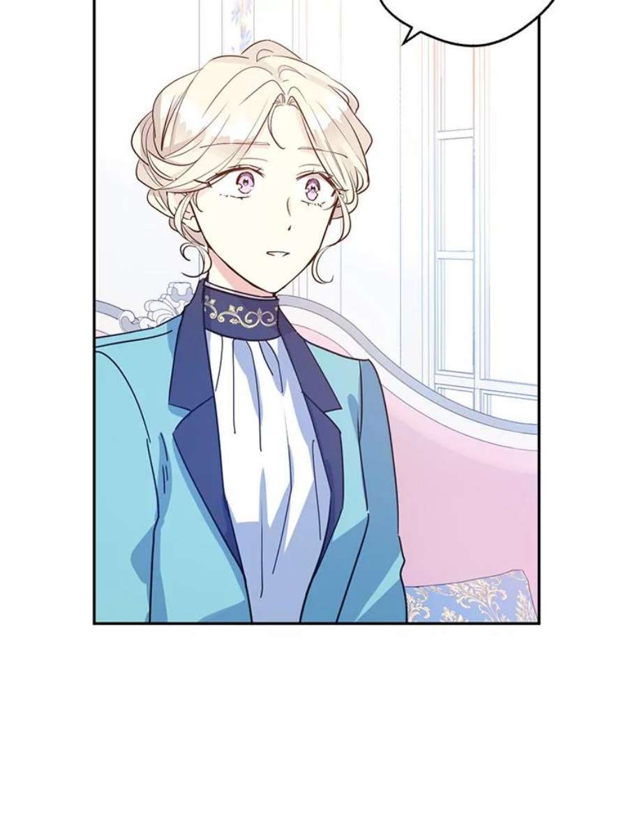 让我们转变剧情风格19.卢卡是天才？