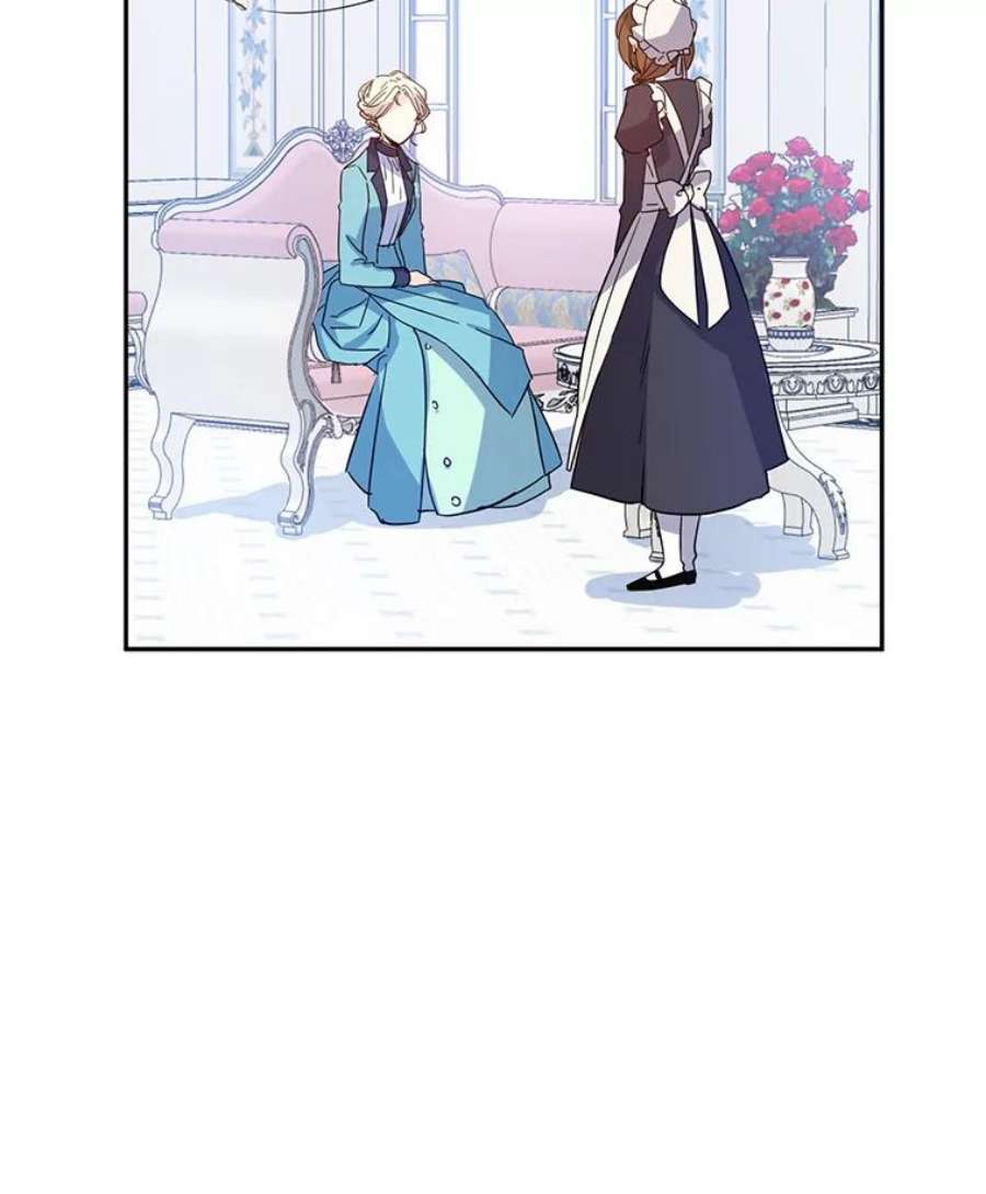 让我们转变剧情风格19.卢卡是天才？