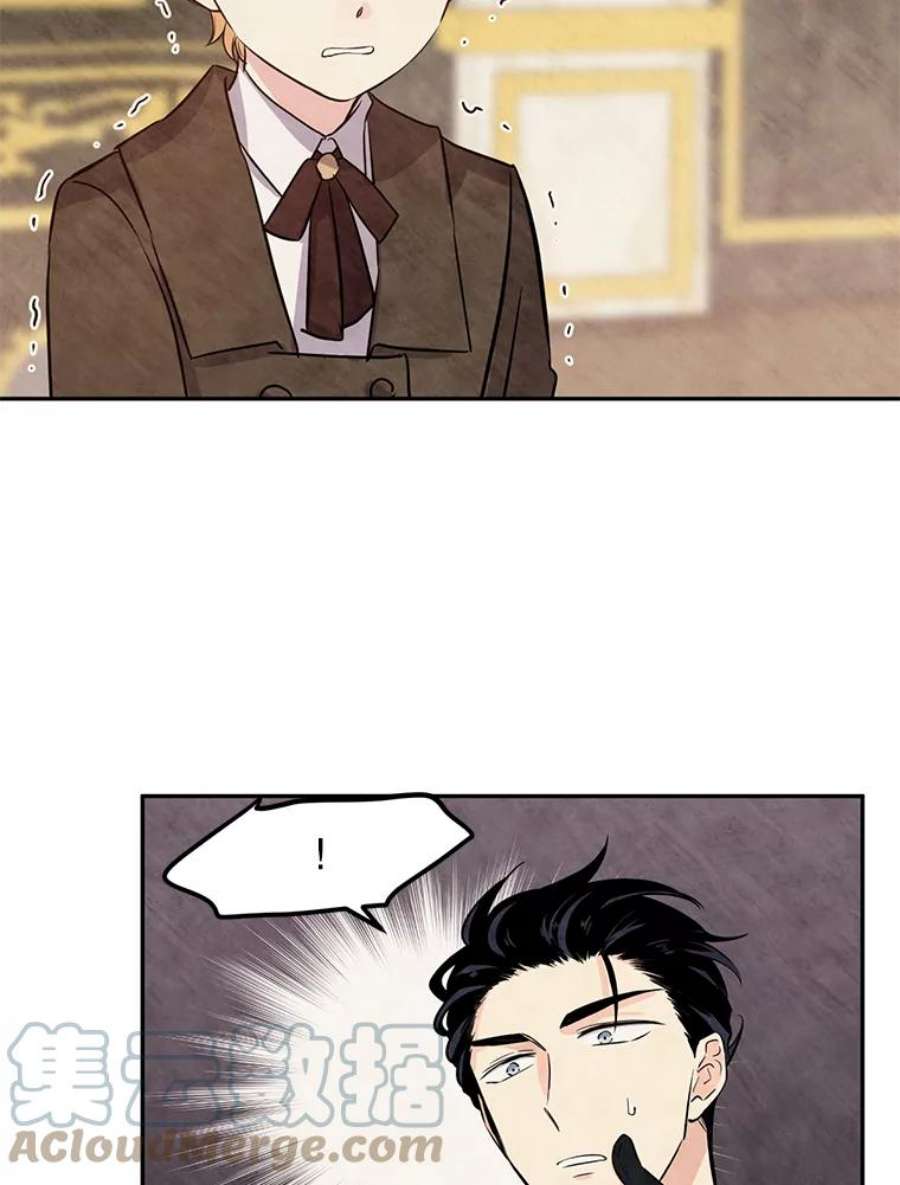 让我们转变剧情风格19.卢卡是天才？