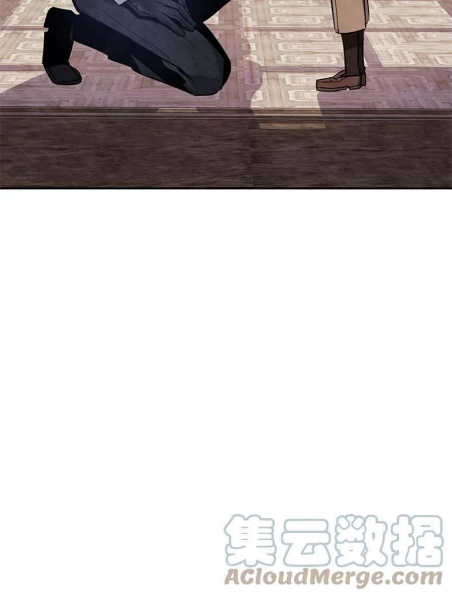 让我们转变剧情风格19.卢卡是天才？