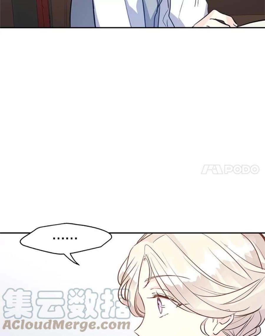 让我们转变剧情风格19.卢卡是天才？