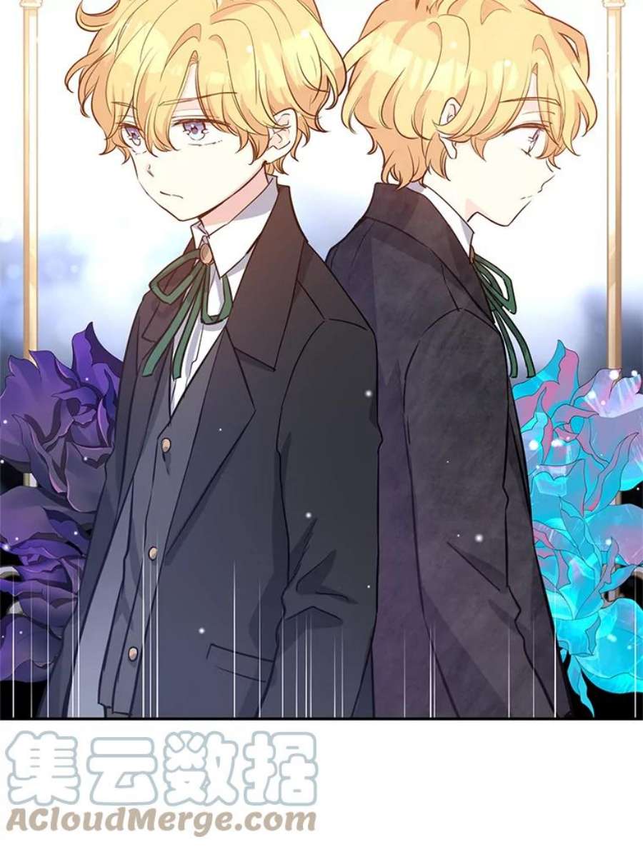 让我们转变剧情风格19.卢卡是天才？