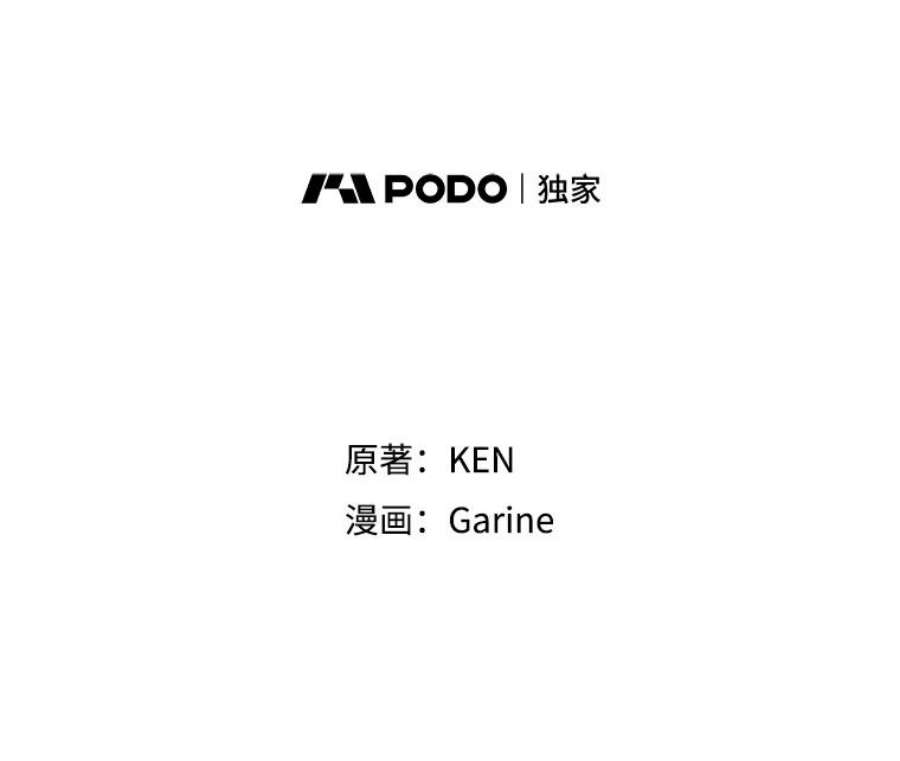 让我们转变剧情风格20.冰雪精灵的眼泪