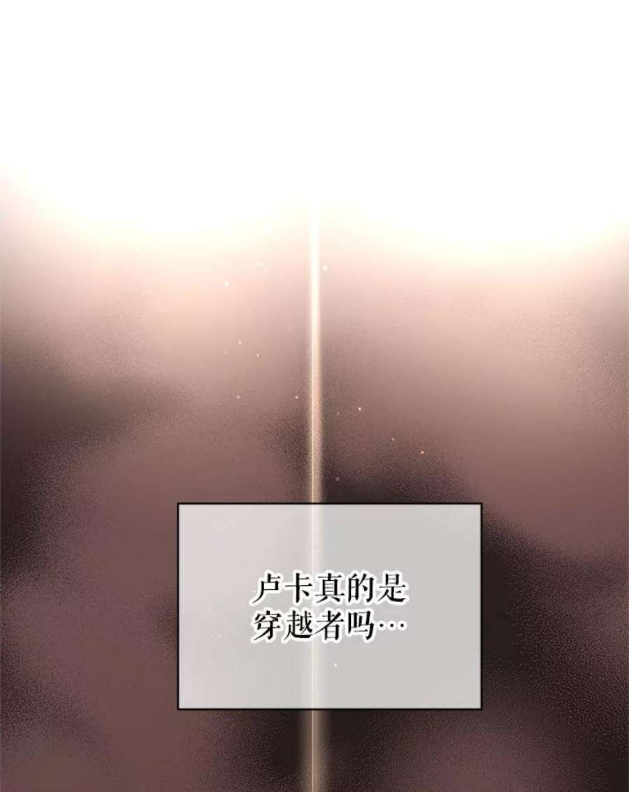 让我们转变剧情风格20.冰雪精灵的眼泪