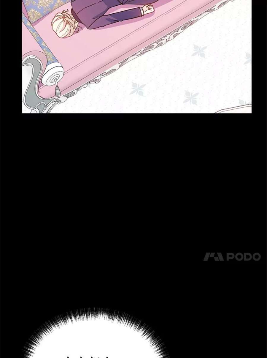 让我们转变剧情风格20.冰雪精灵的眼泪