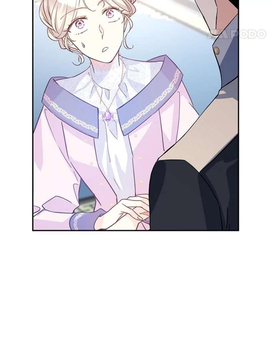 让我们转变剧情风格21.送来宝石