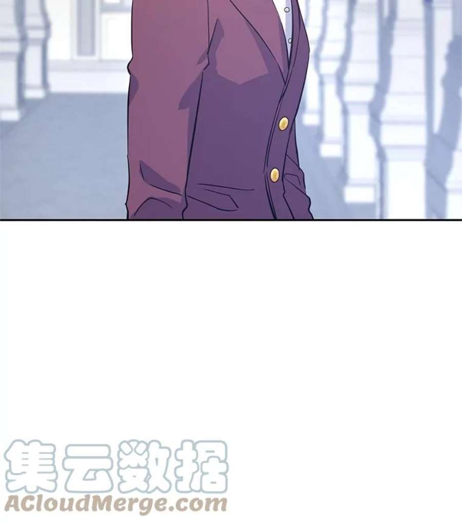 让我们转变剧情风格24.说不通
