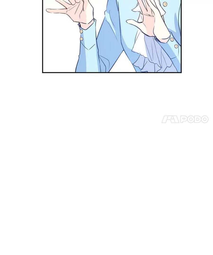 让我们转变剧情风格25.夸大的传闻