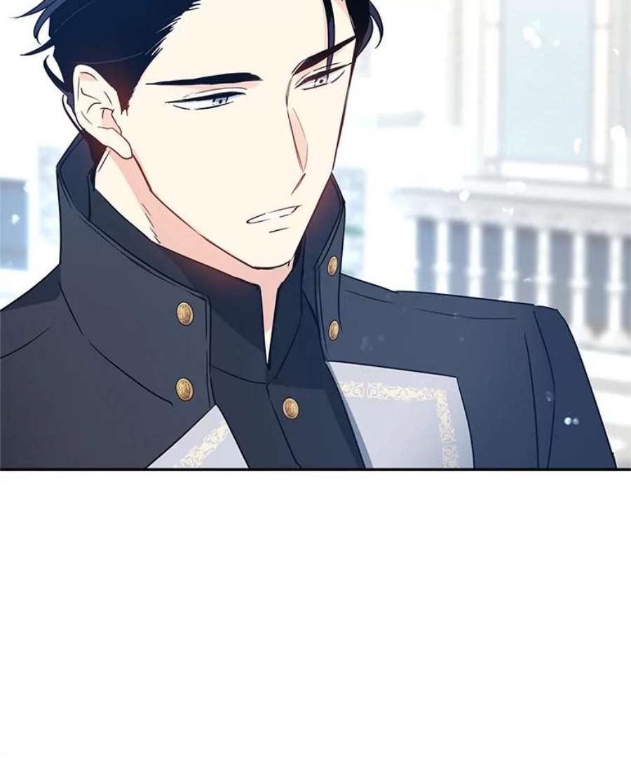 让我们转变剧情风格25.夸大的传闻