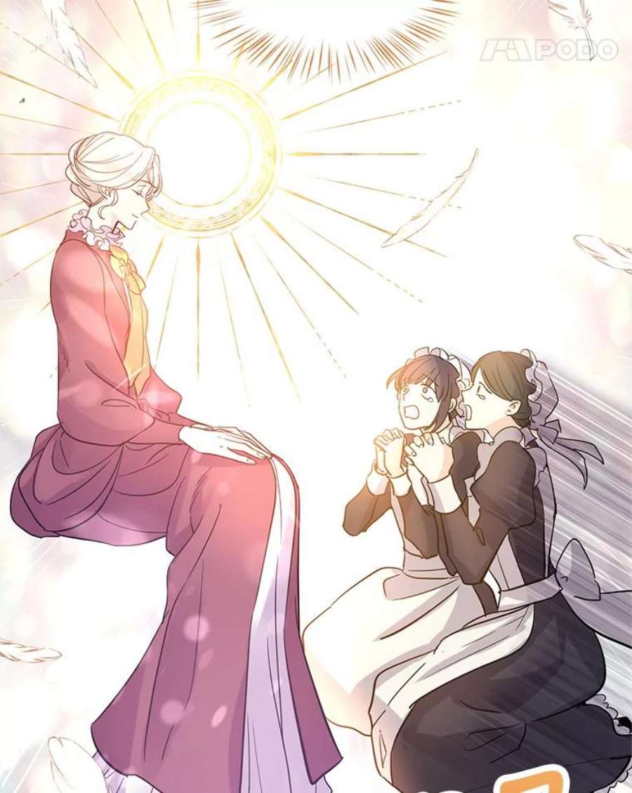 让我们转变剧情风格25.夸大的传闻