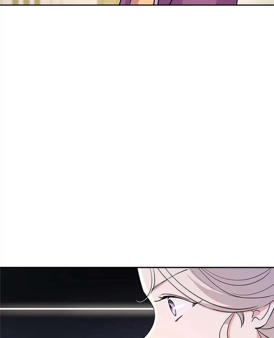 让我们转变剧情风格25.夸大的传闻