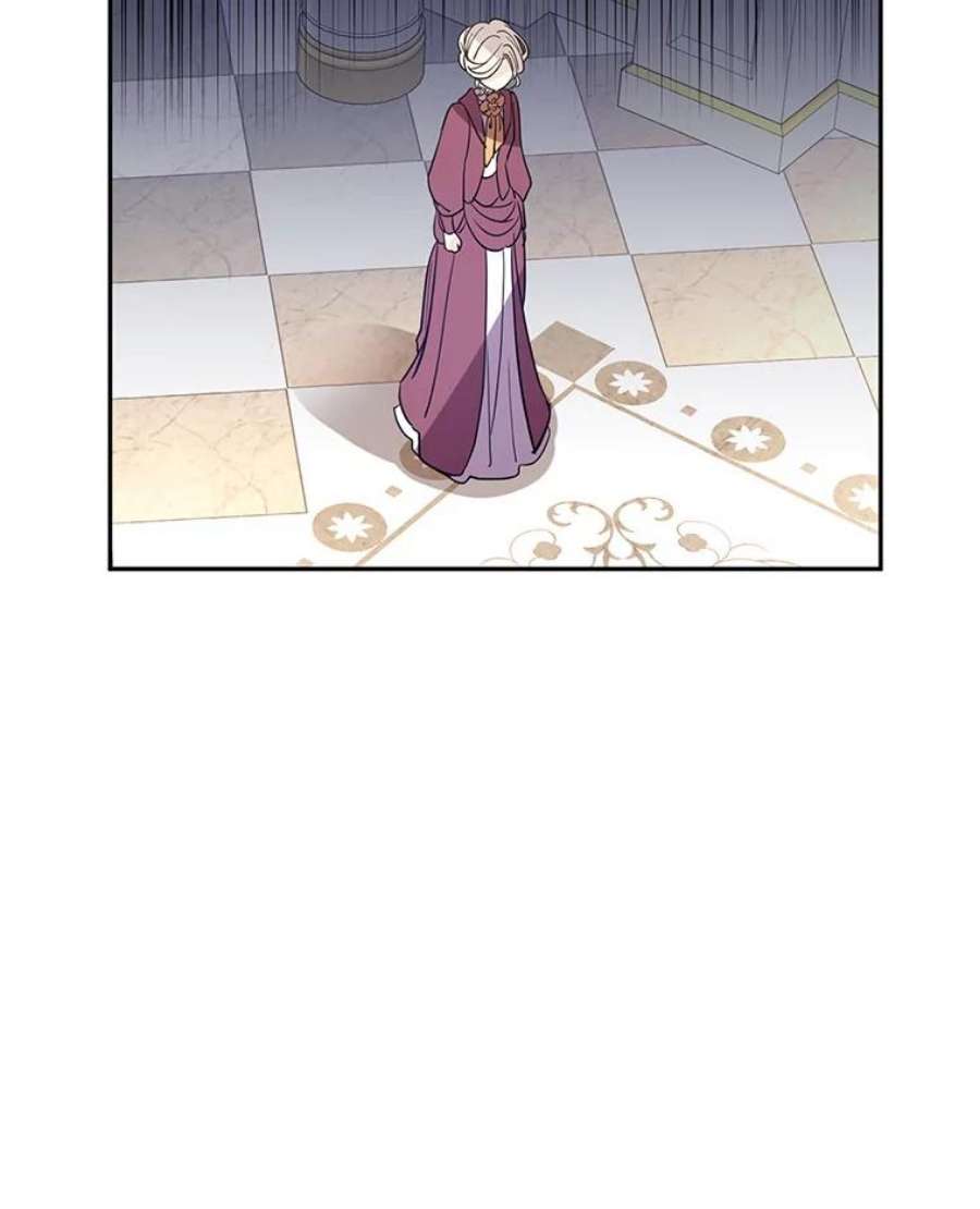 让我们转变剧情风格25.夸大的传闻