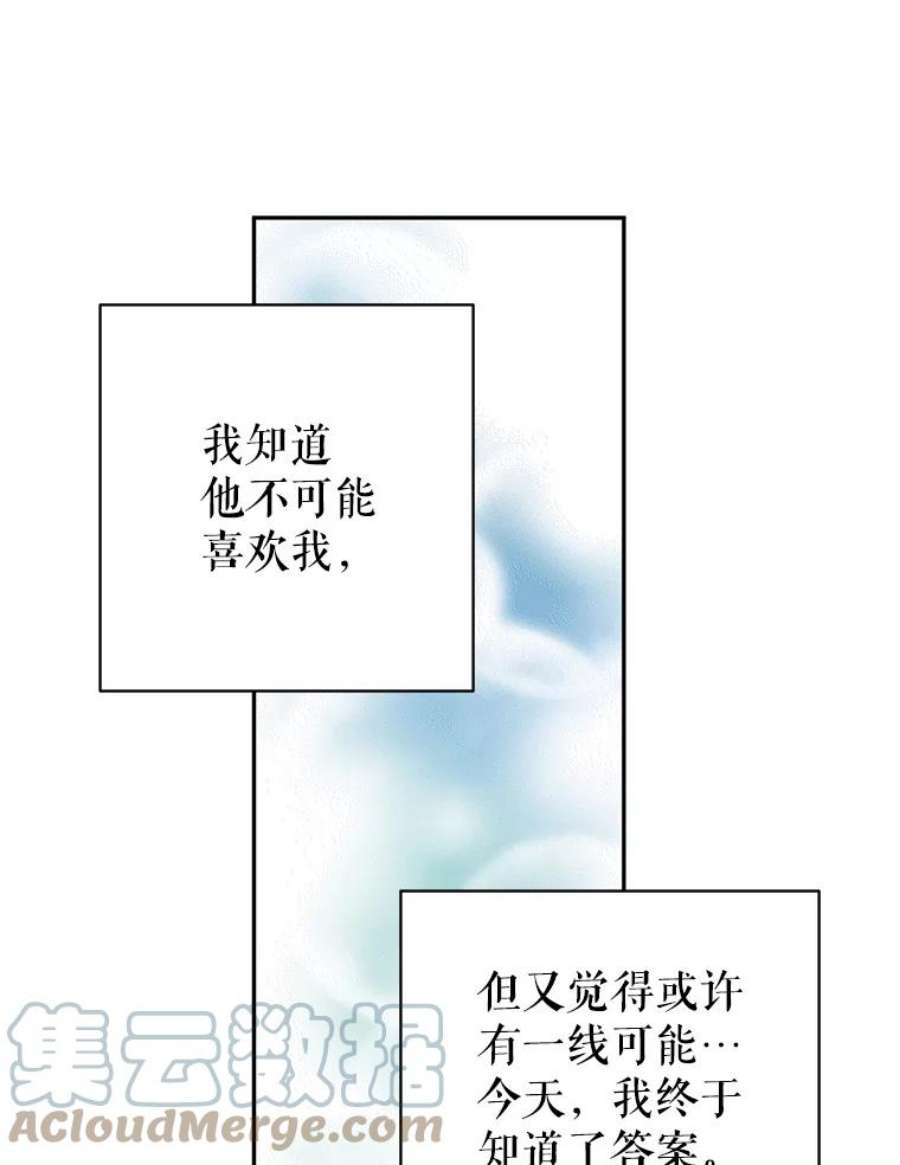 让我们转变剧情风格27.要开旁系聚会？