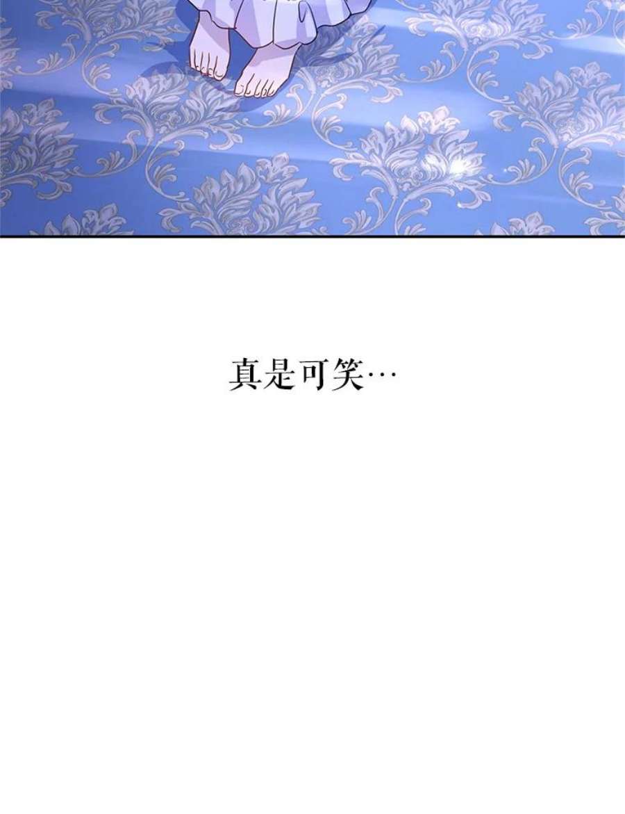 让我们转变剧情风格27.要开旁系聚会？
