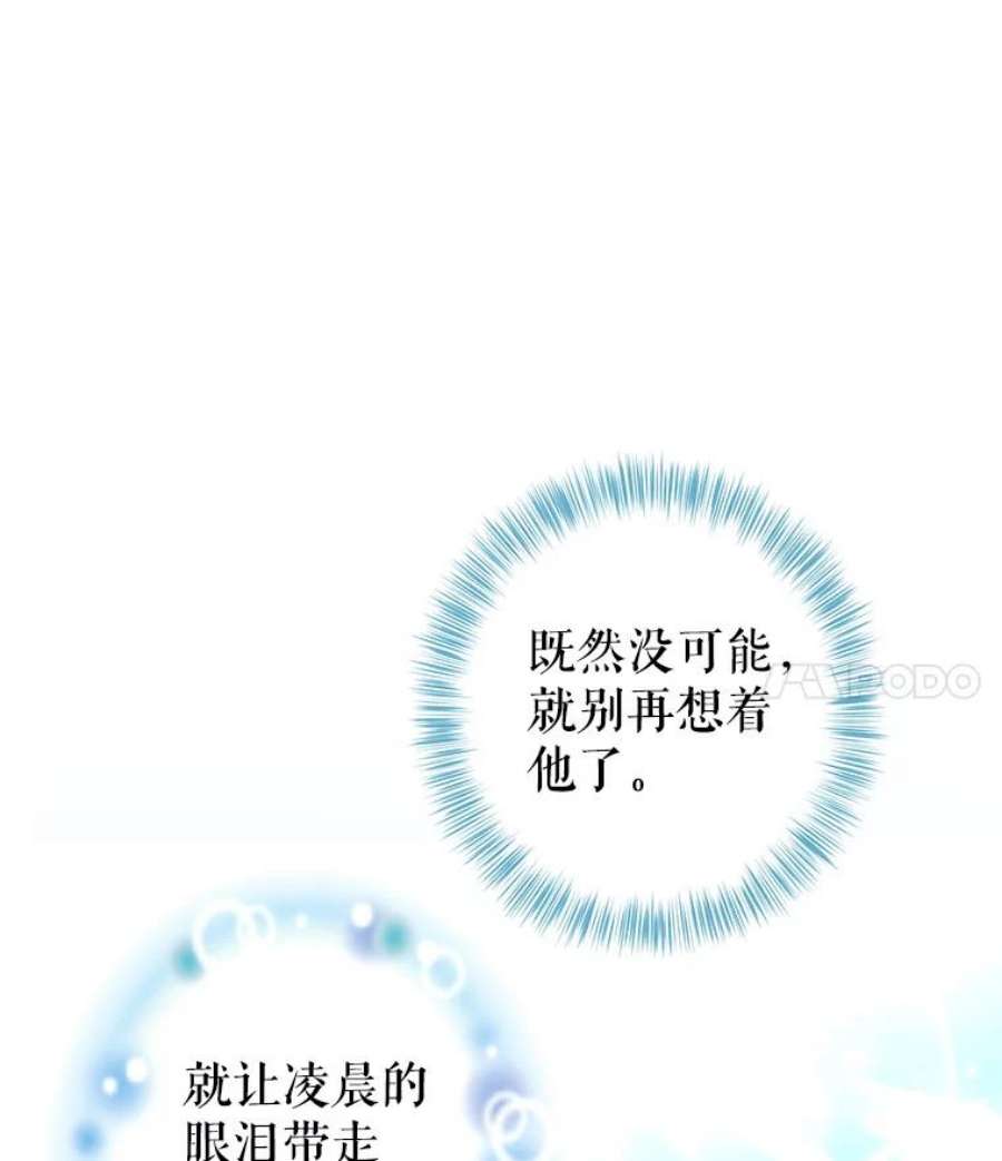 让我们转变剧情风格27.要开旁系聚会？