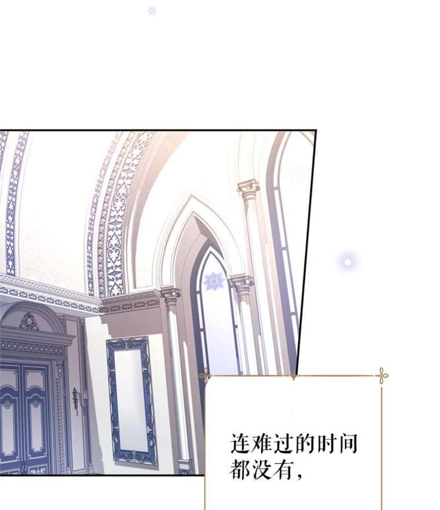 让我们转变剧情风格27.要开旁系聚会？
